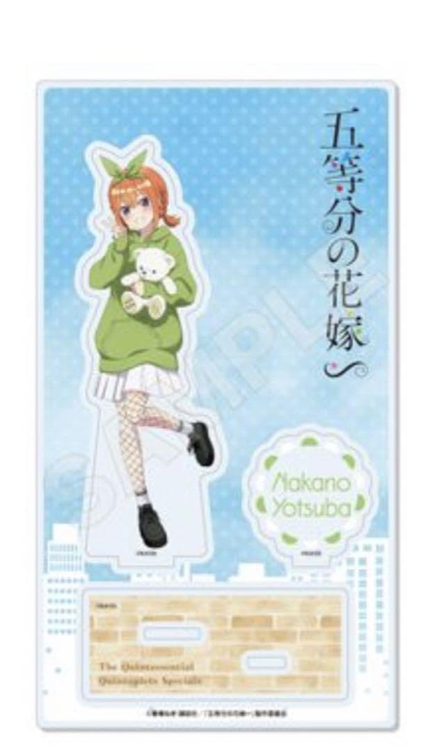 クローバー様 リクエスト 3点 まとめ商品 クローバー様 リクエスト 3点 まとめ商品 【公式通販】